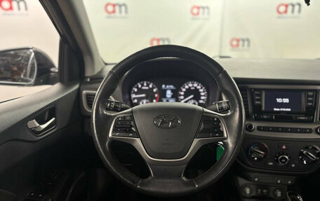 Hyundai Solaris II рестайлинг, 2017 год, 1 249 000 рублей, 11 фотография