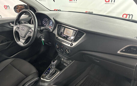 Hyundai Solaris II рестайлинг, 2017 год, 1 249 000 рублей, 12 фотография