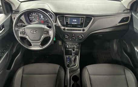 Hyundai Solaris II рестайлинг, 2017 год, 1 249 000 рублей, 9 фотография