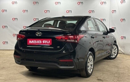 Hyundai Solaris II рестайлинг, 2017 год, 1 249 000 рублей, 4 фотография