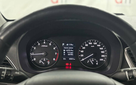 Hyundai Solaris II рестайлинг, 2017 год, 1 249 000 рублей, 14 фотография