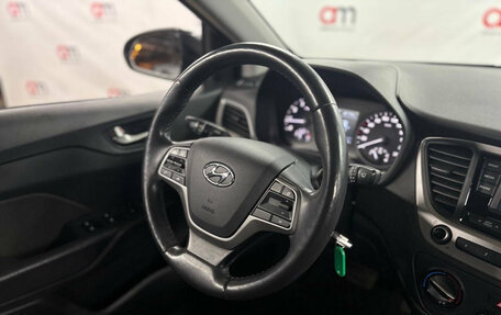 Hyundai Solaris II рестайлинг, 2017 год, 1 249 000 рублей, 13 фотография