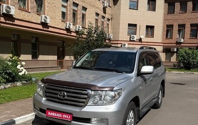 Toyota Land Cruiser 200, 2008 год, 2 850 000 рублей, 1 фотография