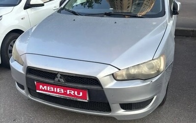 Mitsubishi Lancer IX, 2008 год, 300 000 рублей, 1 фотография