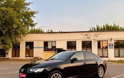 Audi A4, 2018 год, 2 450 000 рублей, 1 фотография