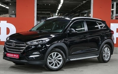Hyundai Tucson III, 2018 год, 2 219 000 рублей, 1 фотография