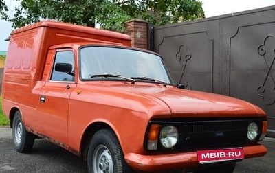 ИЖ 2715, 1994 год, 155 000 рублей, 1 фотография