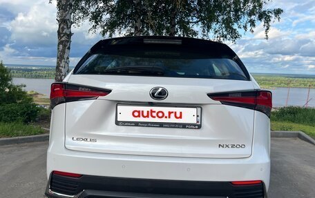 Lexus NX I, 2018 год, 3 200 000 рублей, 11 фотография