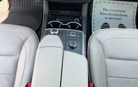 Mercedes-Benz M-Класс, 2013 год, 2 950 000 рублей, 11 фотография