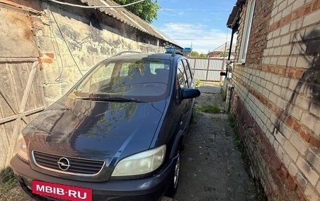 Opel Zafira A рестайлинг, 2002 год, 100 000 рублей, 7 фотография