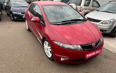 Honda Civic VIII, 2008 год, 750 000 рублей, 1 фотография