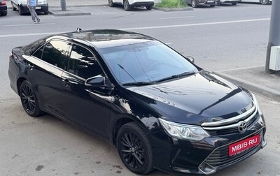 Toyota Camry, 2016 год, 1 380 000 рублей, 1 фотография