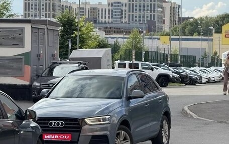 Audi Q3, 2012 год, 1 550 000 рублей, 1 фотография
