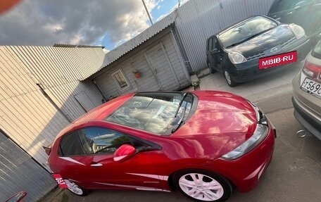 Honda Civic VIII, 2008 год, 750 000 рублей, 13 фотография