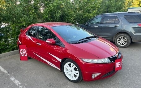 Honda Civic VIII, 2008 год, 750 000 рублей, 8 фотография