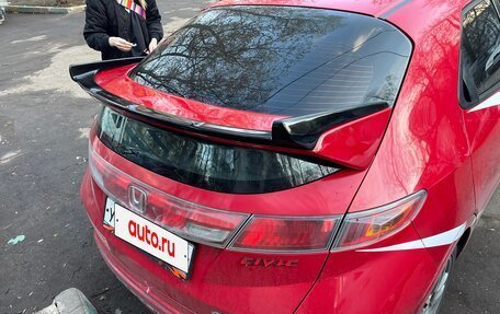 Honda Civic VIII, 2008 год, 750 000 рублей, 16 фотография