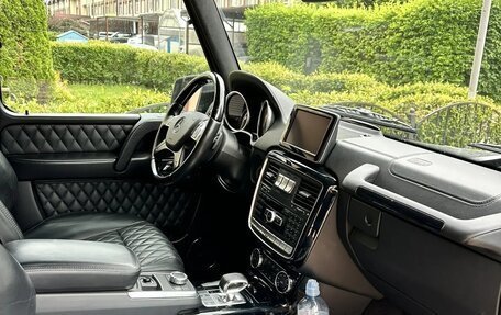 Mercedes-Benz G-Класс AMG, 2015 год, 6 500 000 рублей, 7 фотография