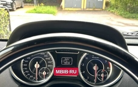 Mercedes-Benz G-Класс AMG, 2015 год, 6 500 000 рублей, 9 фотография