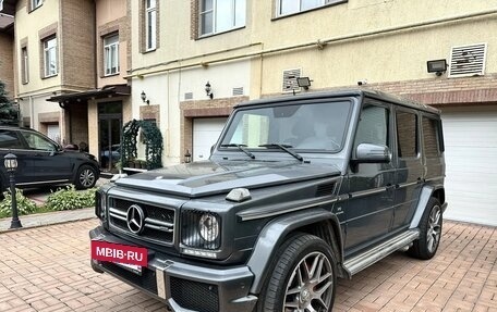 Mercedes-Benz G-Класс AMG, 2015 год, 6 500 000 рублей, 2 фотография