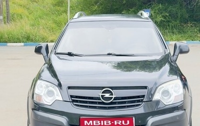 Opel Antara I, 2008 год, 750 000 рублей, 1 фотография