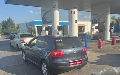 Volkswagen Golf V, 2007 год, 420 000 рублей, 1 фотография