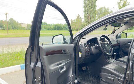 Opel Antara I, 2008 год, 750 000 рублей, 6 фотография