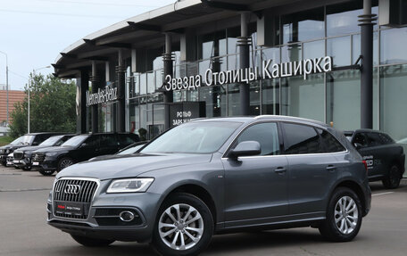 Audi Q5, 2013 год, 1 750 000 рублей, 24 фотография