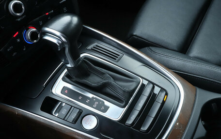 Audi Q5, 2013 год, 1 750 000 рублей, 19 фотография