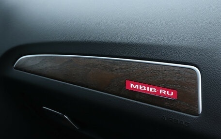 Audi Q5, 2013 год, 1 750 000 рублей, 22 фотография