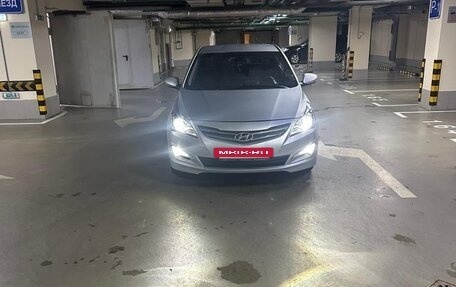 Hyundai Solaris II рестайлинг, 2015 год, 670 000 рублей, 3 фотография