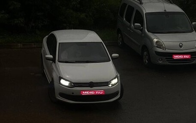 Volkswagen Polo VI (EU Market), 2015 год, 600 000 рублей, 1 фотография
