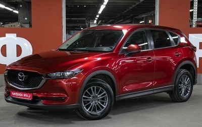 Mazda CX-5 II, 2018 год, 2 599 000 рублей, 1 фотография