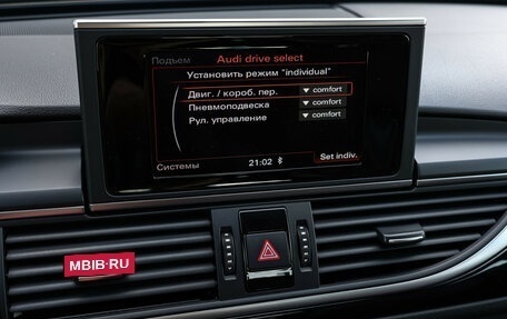 Audi A6 allroad, 2014 год, 3 249 000 рублей, 19 фотография