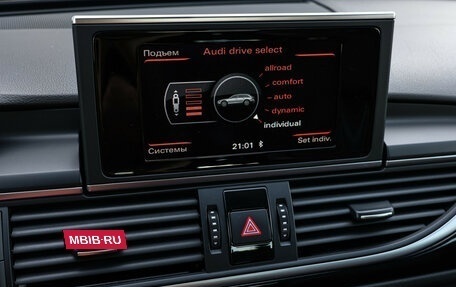 Audi A6 allroad, 2014 год, 3 249 000 рублей, 20 фотография