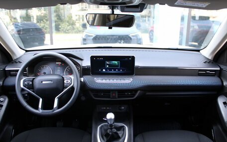 Haval Jolion, 2026 год, 2 044 000 рублей, 11 фотография