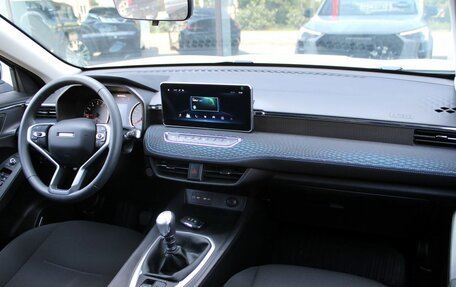 Haval Jolion, 2026 год, 2 044 000 рублей, 9 фотография