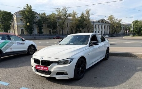BMW 3 серия, 2015 год, 1 850 000 рублей, 1 фотография