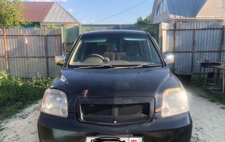 Mitsubishi Dion I рестайлинг, 2001 год, 190 000 рублей, 12 фотография