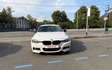 BMW 3 серия, 2015 год, 1 850 000 рублей, 3 фотография