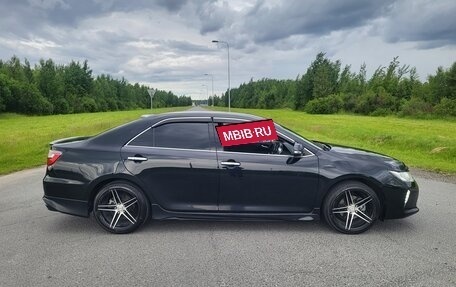 Toyota Camry, 2014 год, 1 850 000 рублей, 3 фотография
