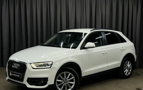 Audi Q3, 2012 год, 1 299 888 рублей, 1 фотография