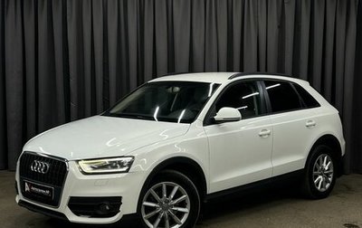 Audi Q3, 2012 год, 1 299 888 рублей, 1 фотография