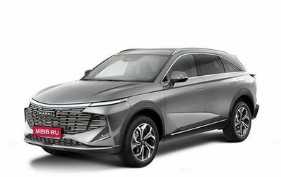 Haval F7, 2026 год, 3 365 010 рублей, 1 фотография