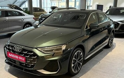 Audi A3, 2026 год, 4 550 000 рублей, 1 фотография