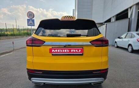 Geely Atlas, 2023 год, 1 650 000 рублей, 3 фотография