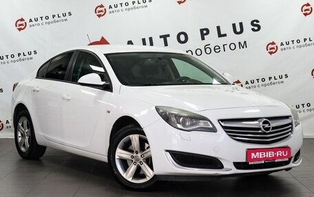 Opel Insignia II рестайлинг, 2014 год, 999 000 рублей, 1 фотография