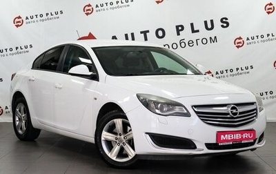 Opel Insignia II рестайлинг, 2014 год, 999 000 рублей, 1 фотография