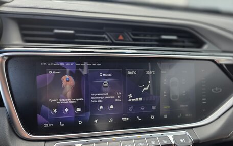 Geely Atlas, 2023 год, 1 650 000 рублей, 10 фотография