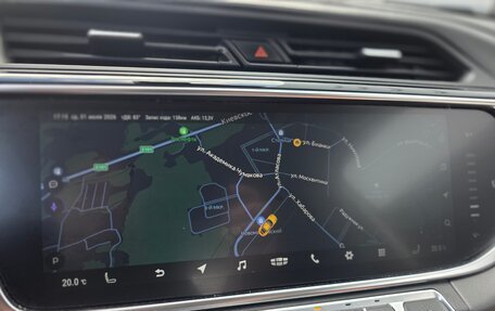 Geely Atlas, 2023 год, 1 650 000 рублей, 11 фотография
