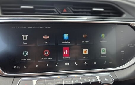 Geely Atlas, 2023 год, 1 650 000 рублей, 12 фотография